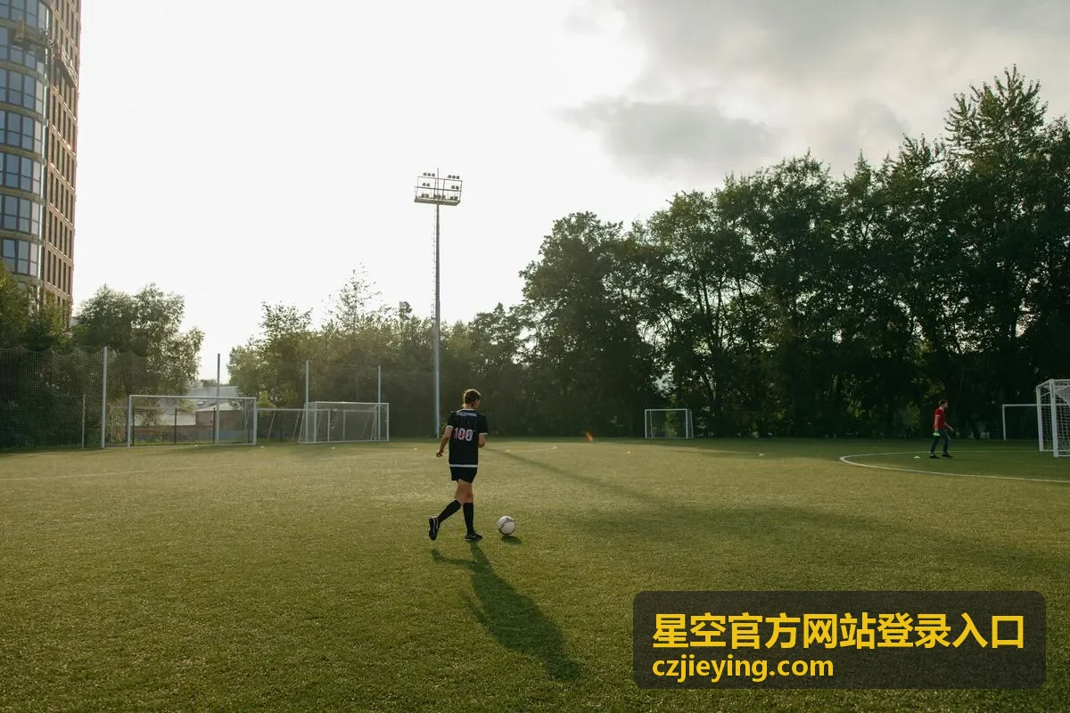 星空官方网站登录入口的账号安全常见问题